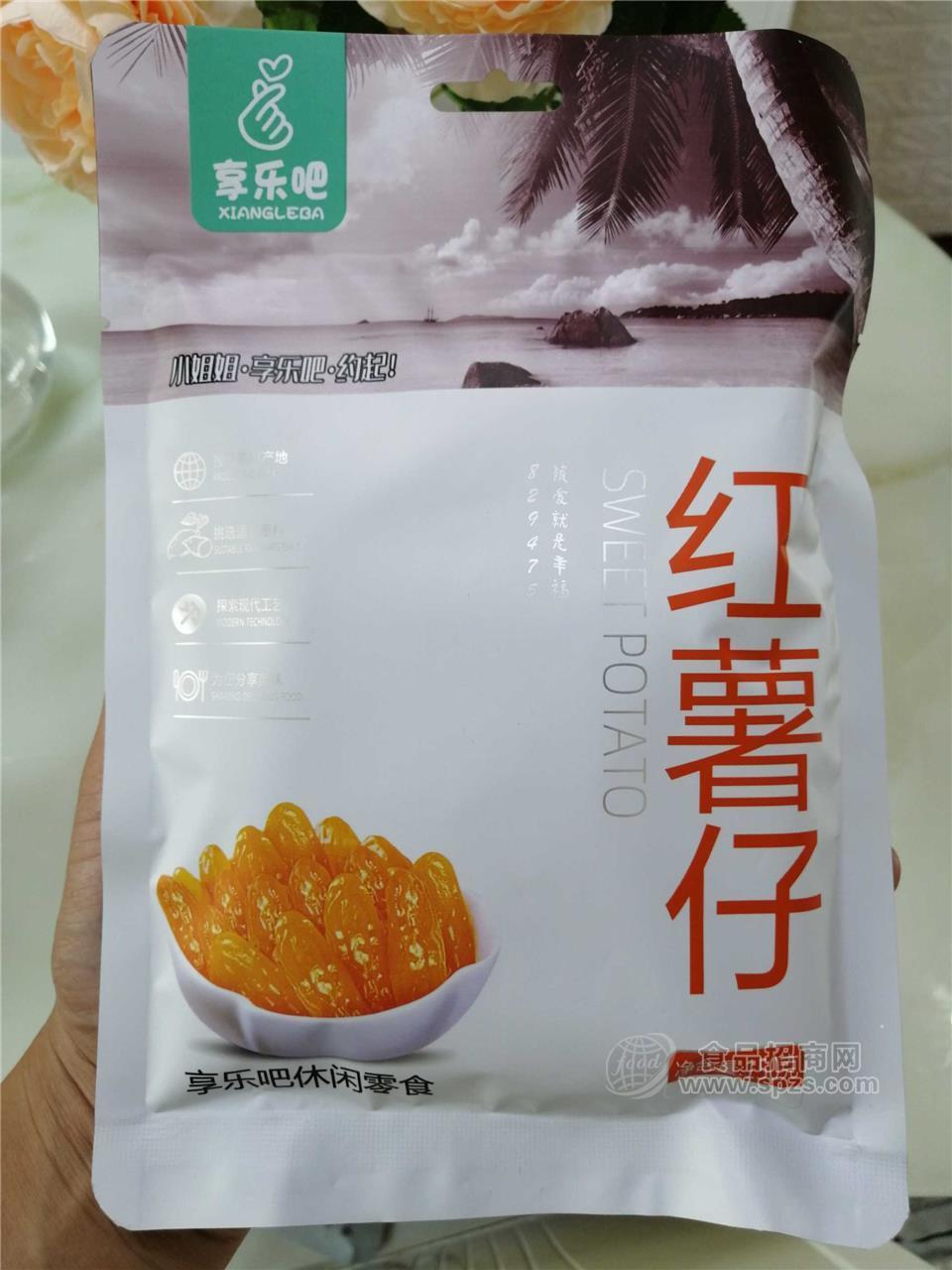 150g红薯仔