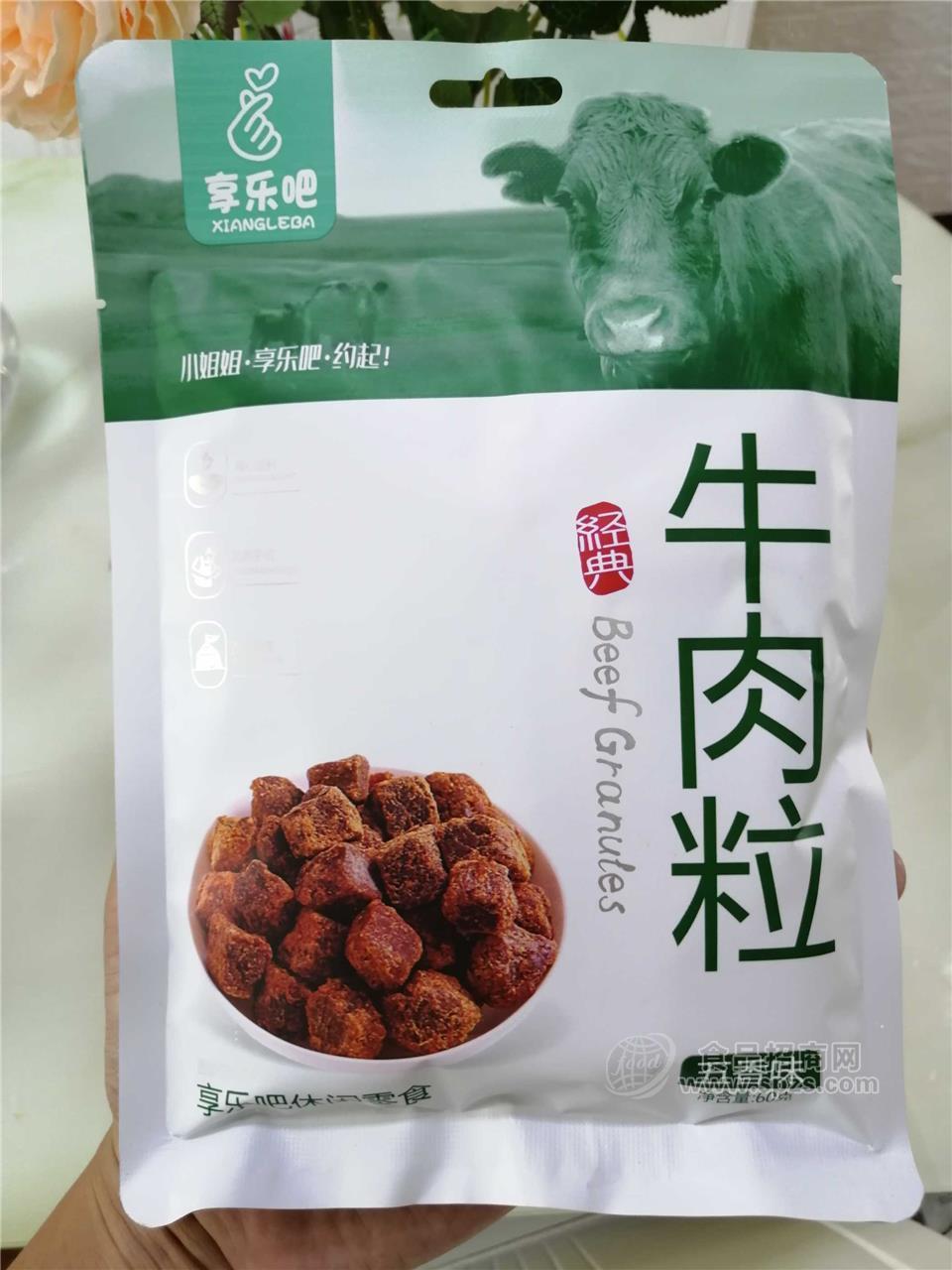·60g牛肉粒五香味 