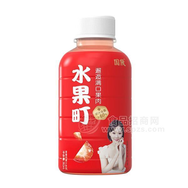 ·国傲  水果町   草莓果肉 果汁饮料 360ml 