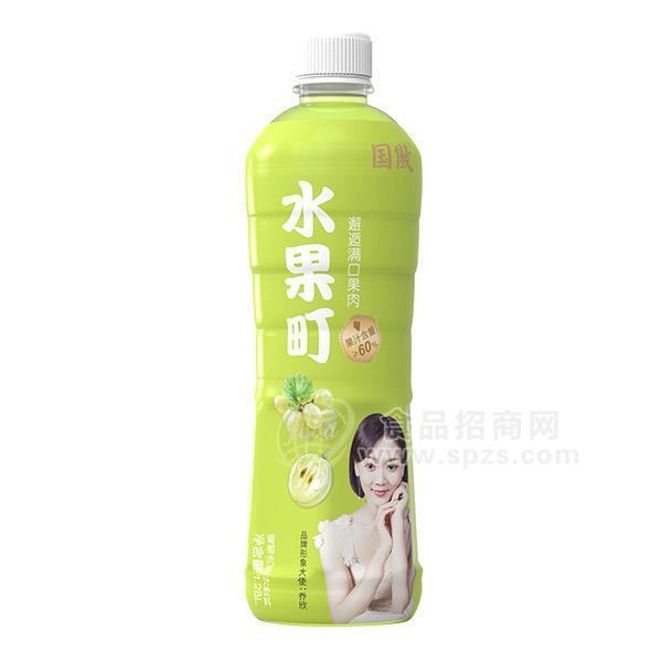 ·国傲  水果町   葡萄肉 果汁饮料 1.28L 