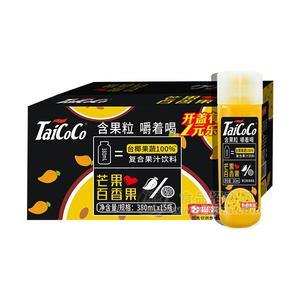 TAICOCO芒果百香果復(fù)合果汁飲料招商380ml×15瓶