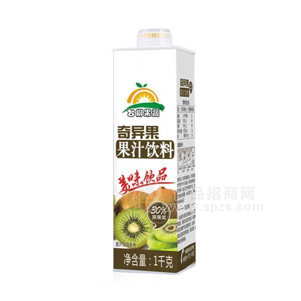 臺(tái)椰果蔬奇異果果汁飲料招商1kg