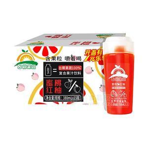 臺椰果蔬蜜桃紅柚復合果汁飲料招商380ml×15瓶