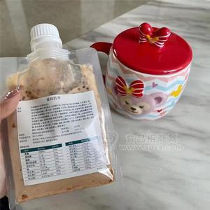 樸塑緩釋奶茶固體飲料pussoq代理招商生產(chǎn)廠家