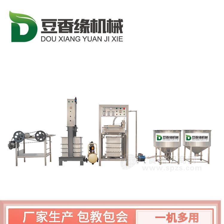 自動豆腐皮機技術 食品級豆腐皮機