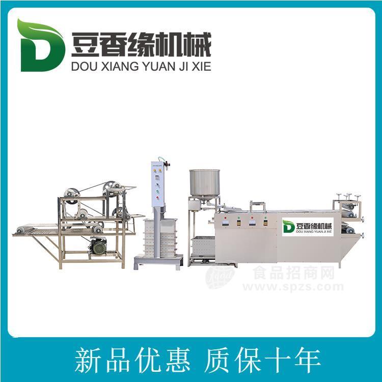 多功能豆腐皮機(jī)廠家 小型千張豆腐皮機(jī)