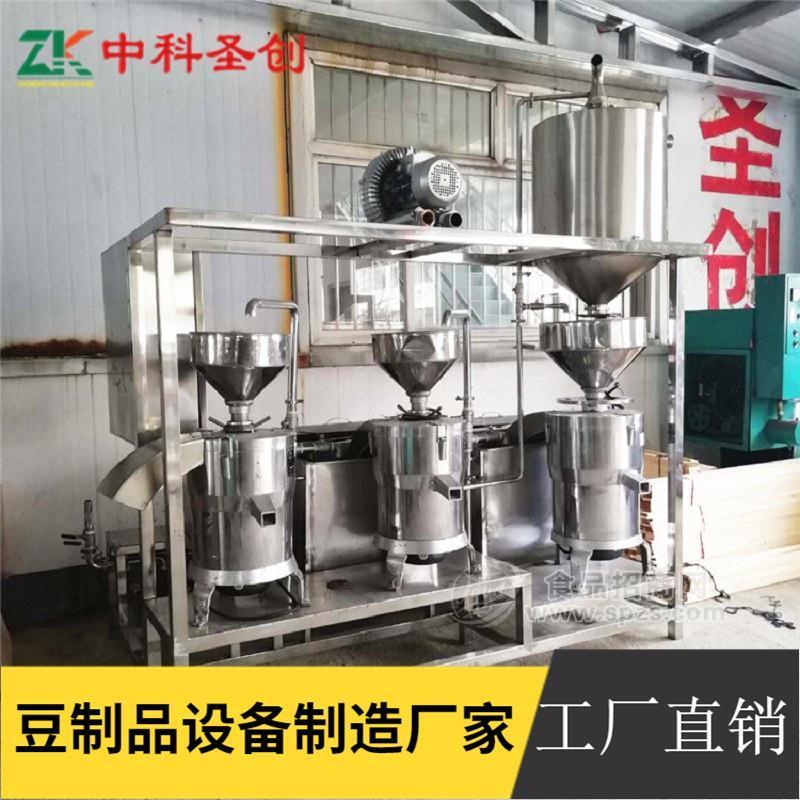 全自动三联磨浆设备 三联磨机器生产厂家
