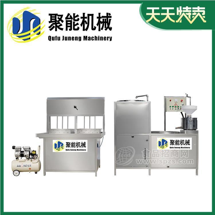 多功能全自動(dòng)化生豆腐機(jī) 大型豆腐機(jī)批發(fā)價(jià)格