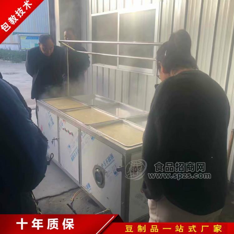 小型蒸汽腐竹机 不锈钢手工腐竹机