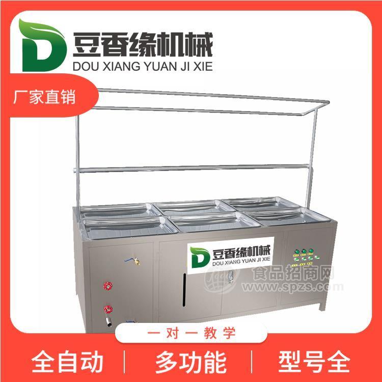 自动做腐竹机器视频 小型腐竹机器价格