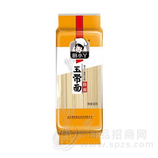 厨小丫玉带面挂面招商500g面条