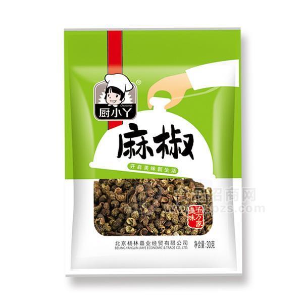 廚小丫麻椒調(diào)味大料調(diào)味品招商30g