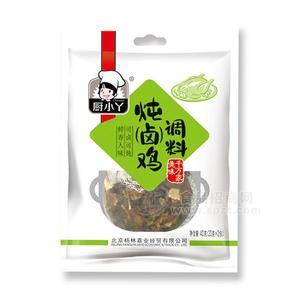 厨小丫炖卤鸡调料调味品招商20g×2包