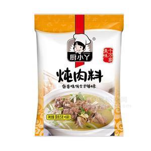 廚小丫燉肉料調(diào)味品招商5g×6袋