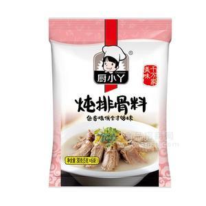 廚小丫燉排骨料調(diào)味品招商5g×6袋