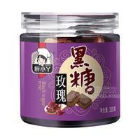 厨小丫玫瑰黑糖糖类火爆招商200g
