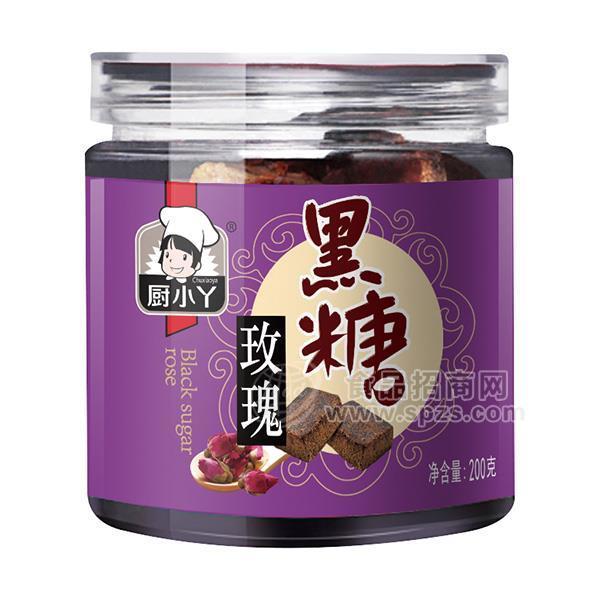 厨小丫玫瑰黑糖糖类火爆招商200g