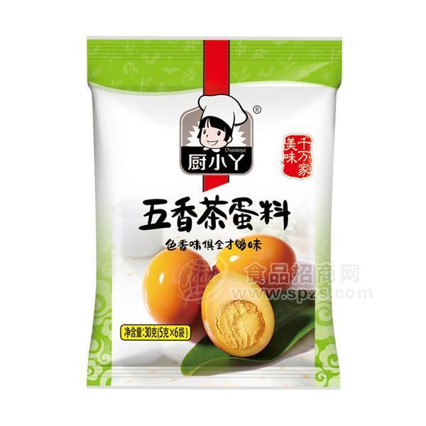 廚小丫五香茶葉料調(diào)味包調(diào)味品招商5g×6袋