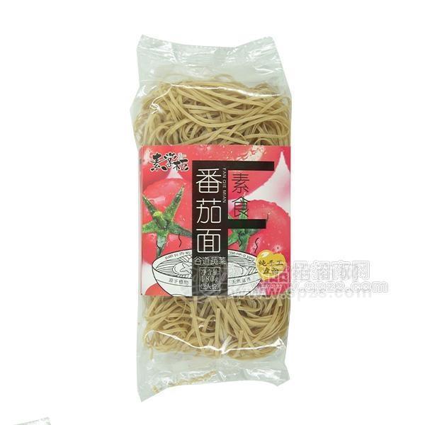 素掌柜果蔬手工蒸面番茄面