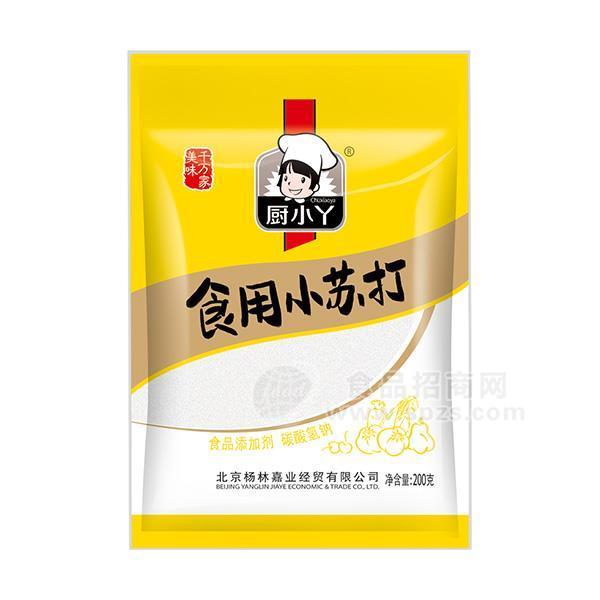 廚小丫食用小蘇打火爆招商200g