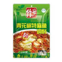 侨哥青花椒鱼调料麻辣鱼料包调味品招商240g
