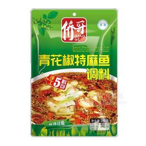 僑哥青花椒魚調料麻辣魚料包調味品招商240g