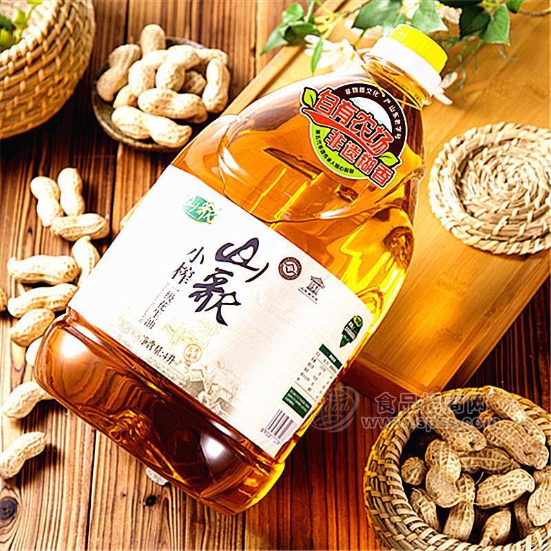 ·山歌小榨花生油4升  小批量头道压榨  一级花生油招商 