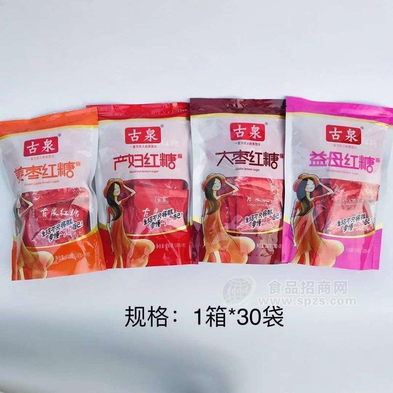 ·古泉独立包红糖系列 