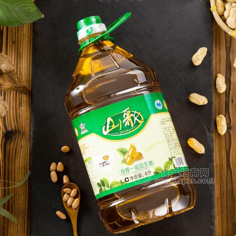 ·山歌 压榨一级花生油 福利团购家庭装花生油招商 