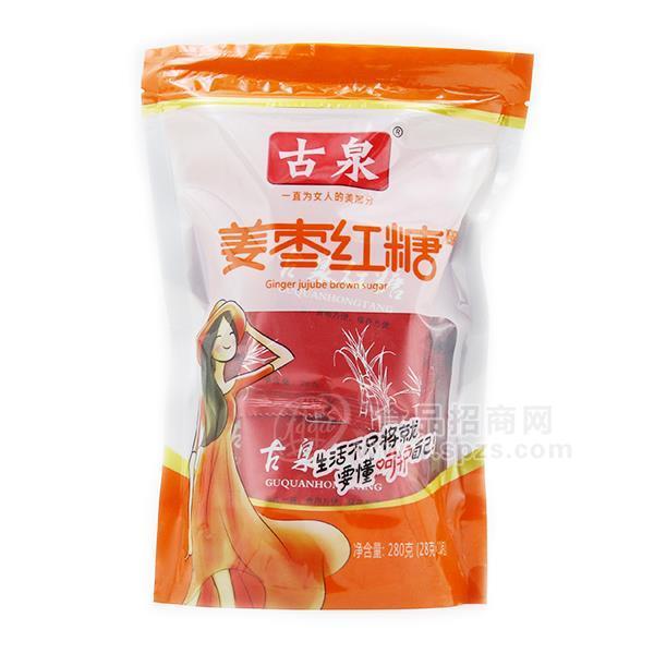 ·古泉姜枣红糖糖类招商28g×10包 