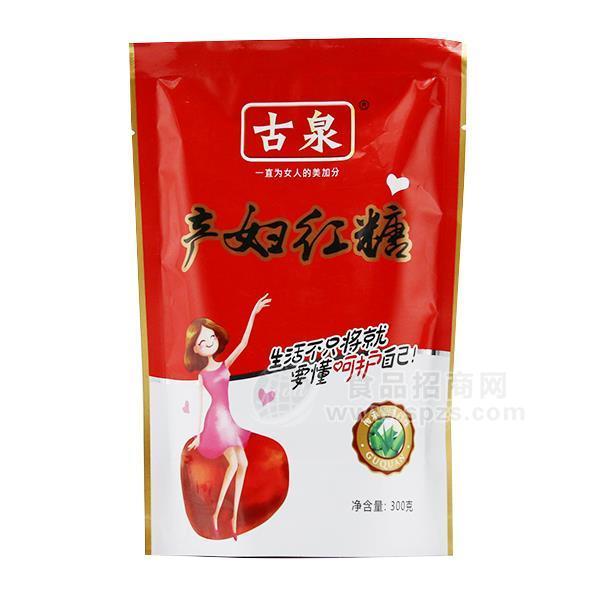 ·古泉产妇红糖糖类火爆招商300g 