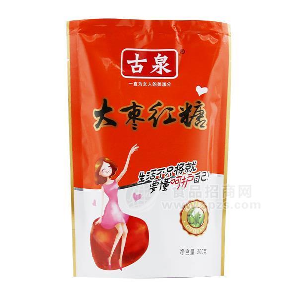 ·古泉大枣红糖糖类火爆招商300g 