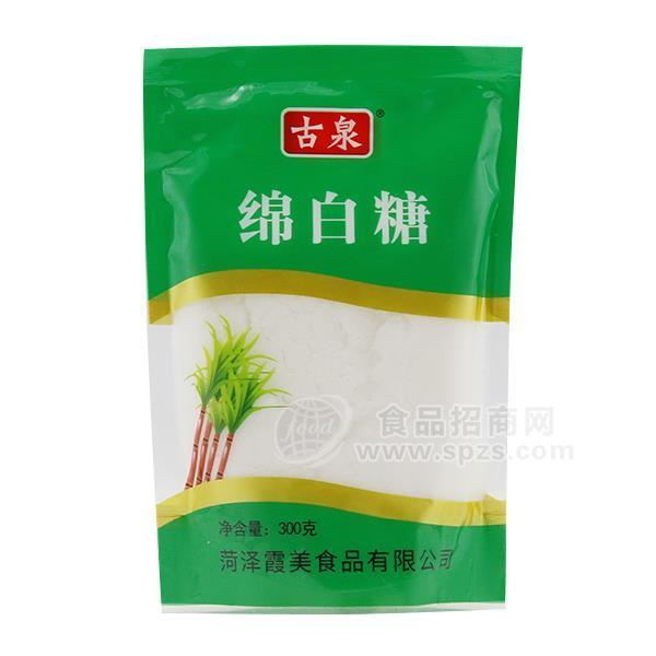 ·古泉绵白糖糖类火爆招商300g 