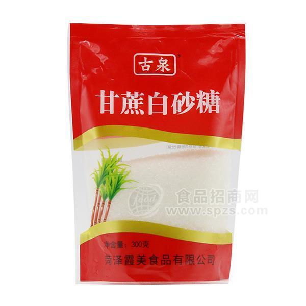 ·古泉甘蔗白砂糖糖类火爆招商300g 