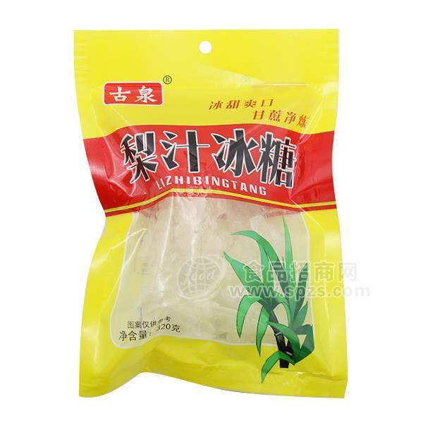 ·古泉梨汁冰糖糖类火爆招商320g 