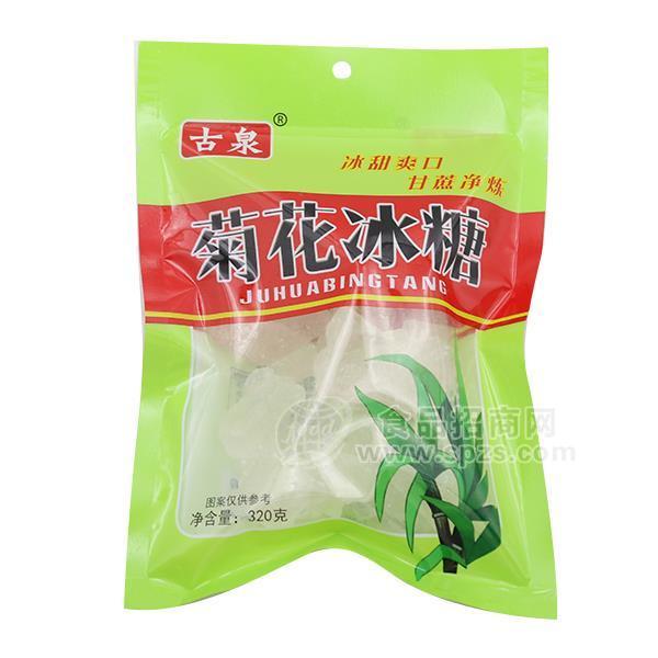 ·古泉菊花冰糖糖类火爆招商320g 