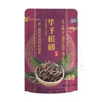 华子槟榔休闲食品招商16g