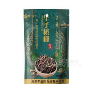 華子檳榔經(jīng)典檳榔休閑食品招商52g