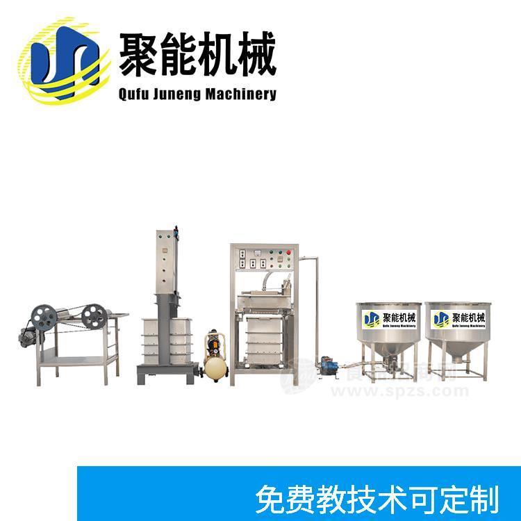 豆腐皮機(jī)器生產(chǎn)視頻 聚能機(jī)械豆腐皮切絲機(jī)