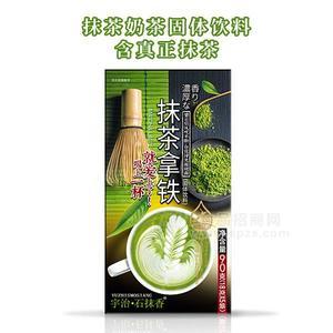 宇治石抹香抹茶拿鐵 抹茶奶茶固體飲料90gx2盒