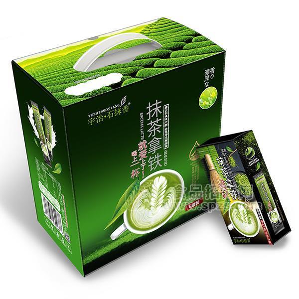宇治石抹香抹茶拿铁冲调奶茶固体饮料网红产品招商礼盒装540g