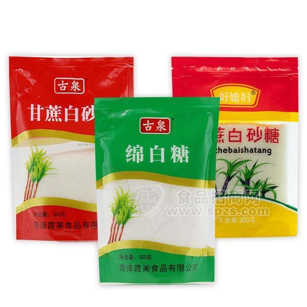 ·古泉白糖绵白糖白砂糖代理招商霞美白糖招商300g 