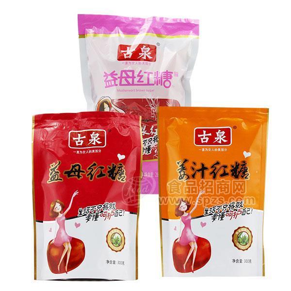·古泉姜汁红糖益母红糖代理招商300g 