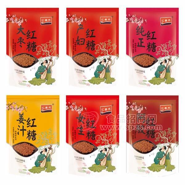 ·汇美苑功能红糖代理红糖厂家批发 