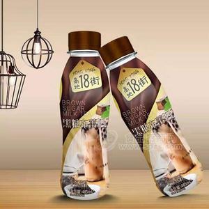 高地18街黑糖布蕾奶茶奶茶饮料485ml