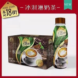 高地18街松露拿铁冰淇淋奶茶咖啡饮料485mlx15瓶