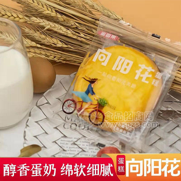 山东蜜果食品有限公司