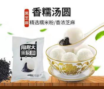 陶老大清真500g汤圆