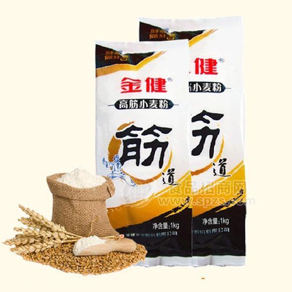 ·金健高筋小麦粉粮食类1kg面粉招商 