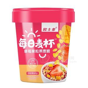 草莓果粒燕麥脆每日麥杯谷物果粒包＋豆?jié){粉沖調(diào)食品招商60g